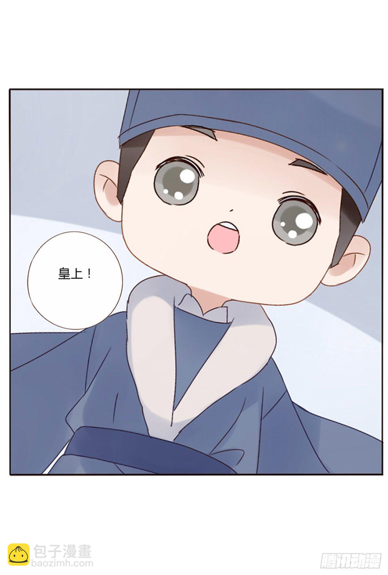 小番1 十月怀胎-第272话