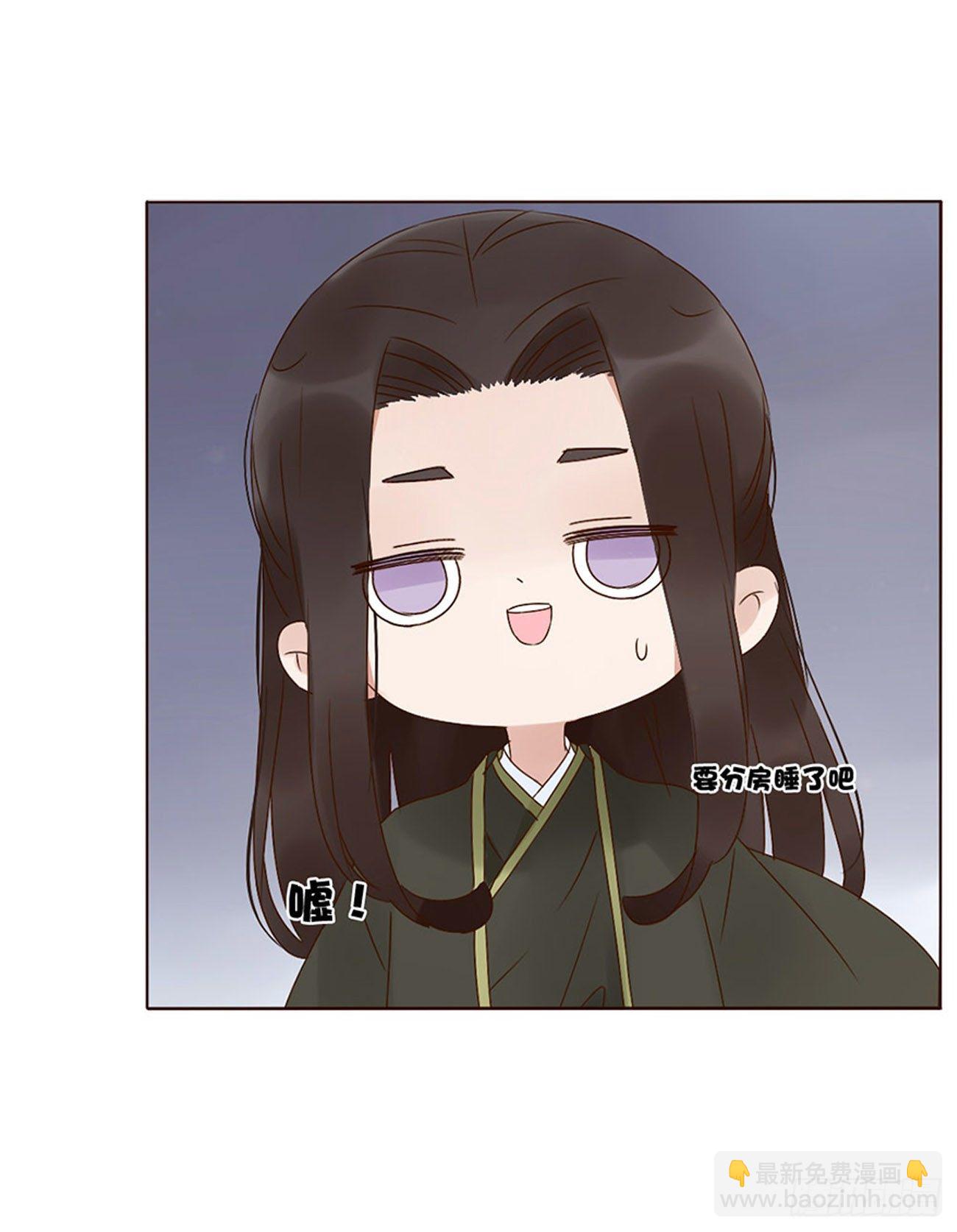 小番1 十月怀胎-第272话