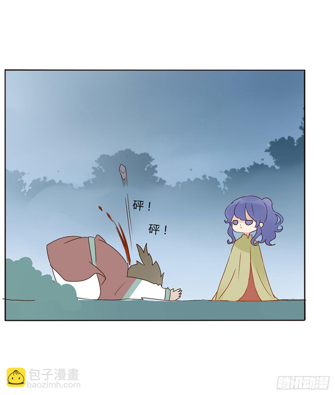 江湖王爷-第276话