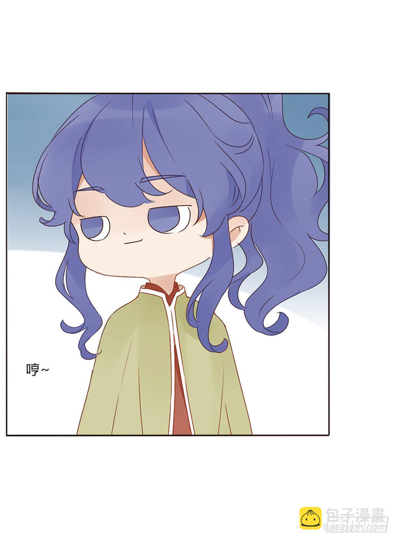 江湖王爷-第276话