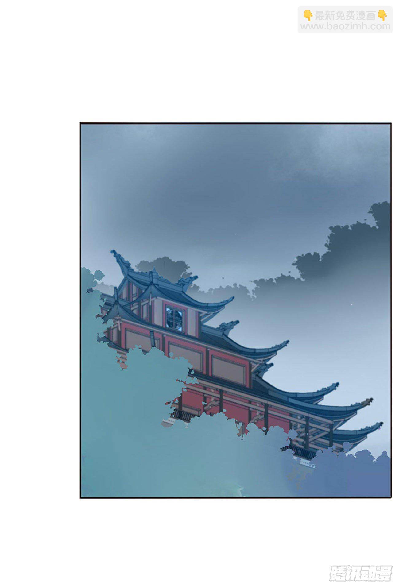 江湖王爷-第276话