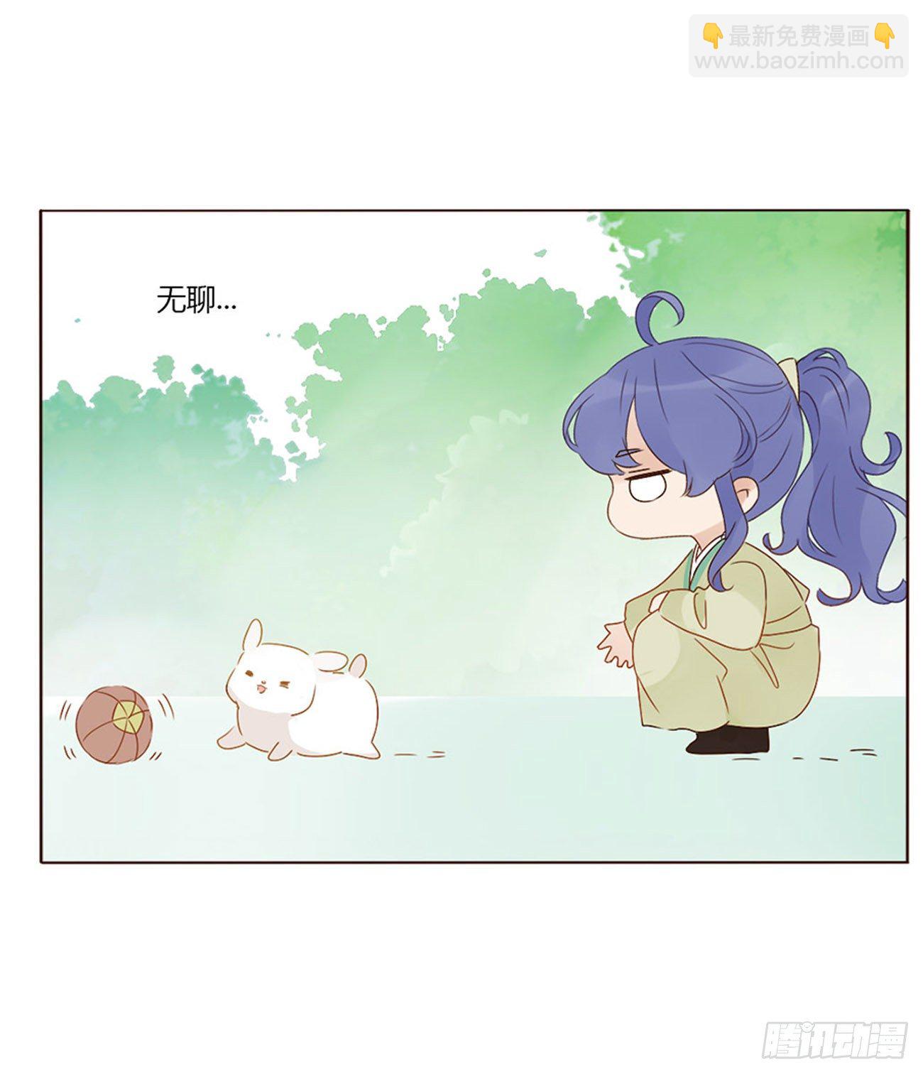 江湖王爷-第276话