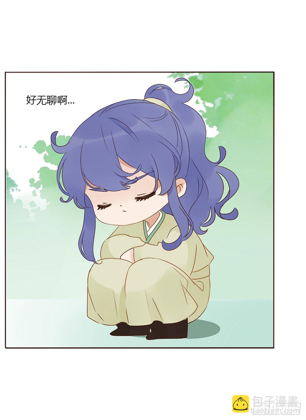 江湖王爷-第276话