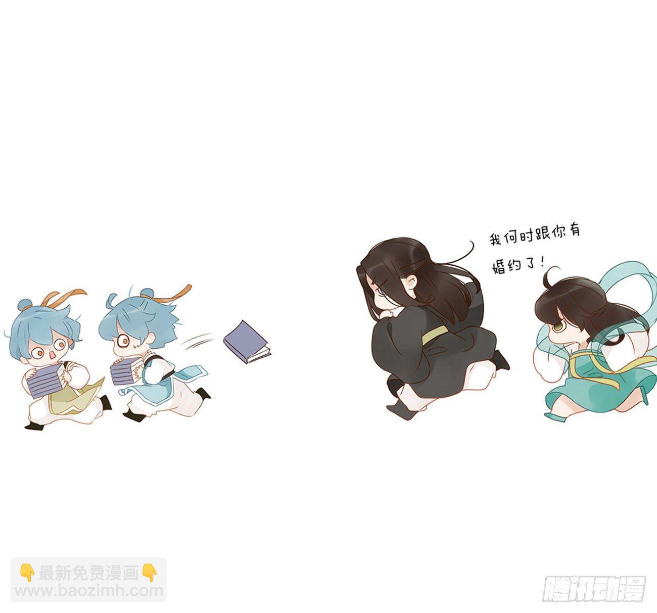 邪魅帝王的小盲妃-第278话