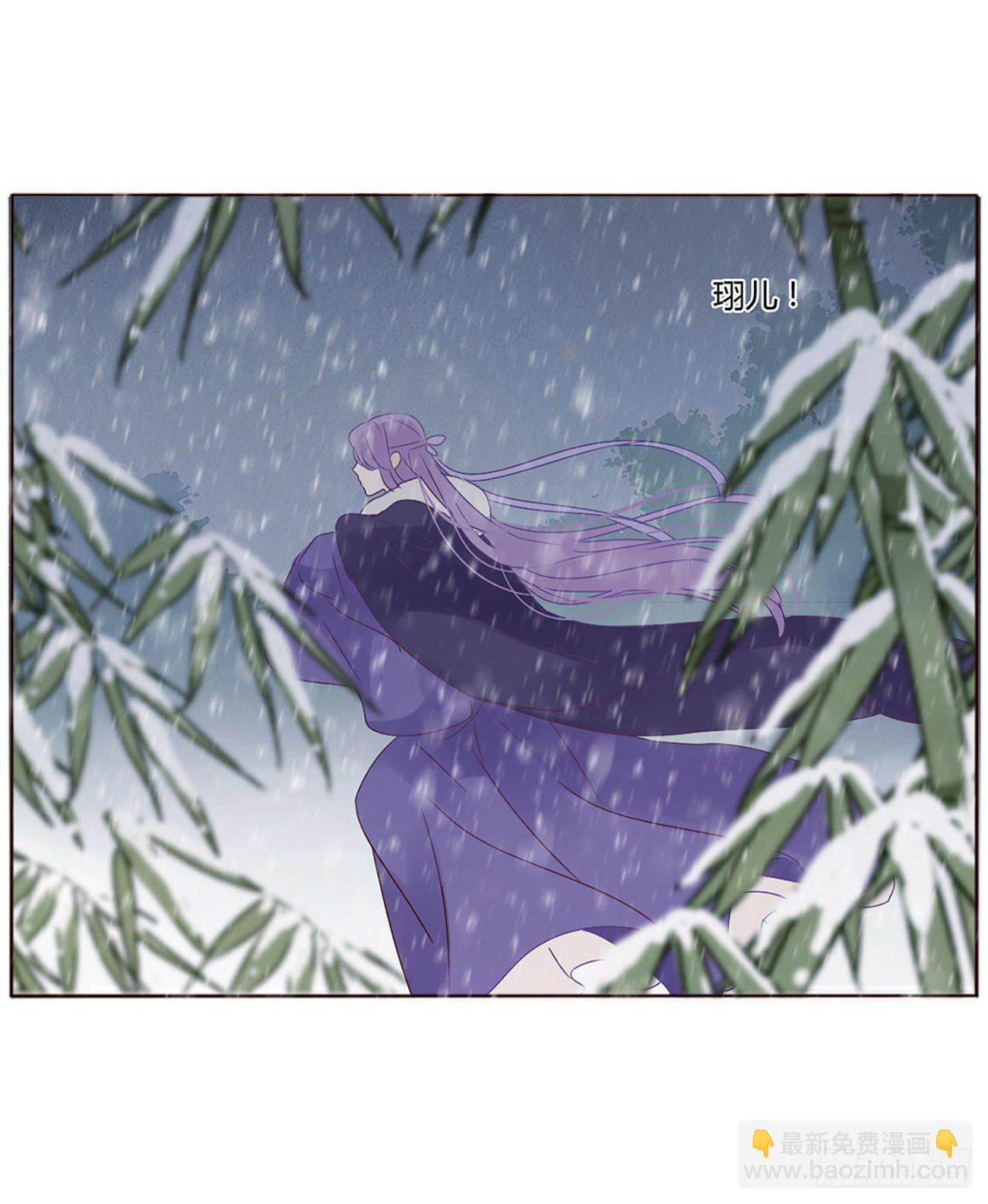 三哥的故事-第280话