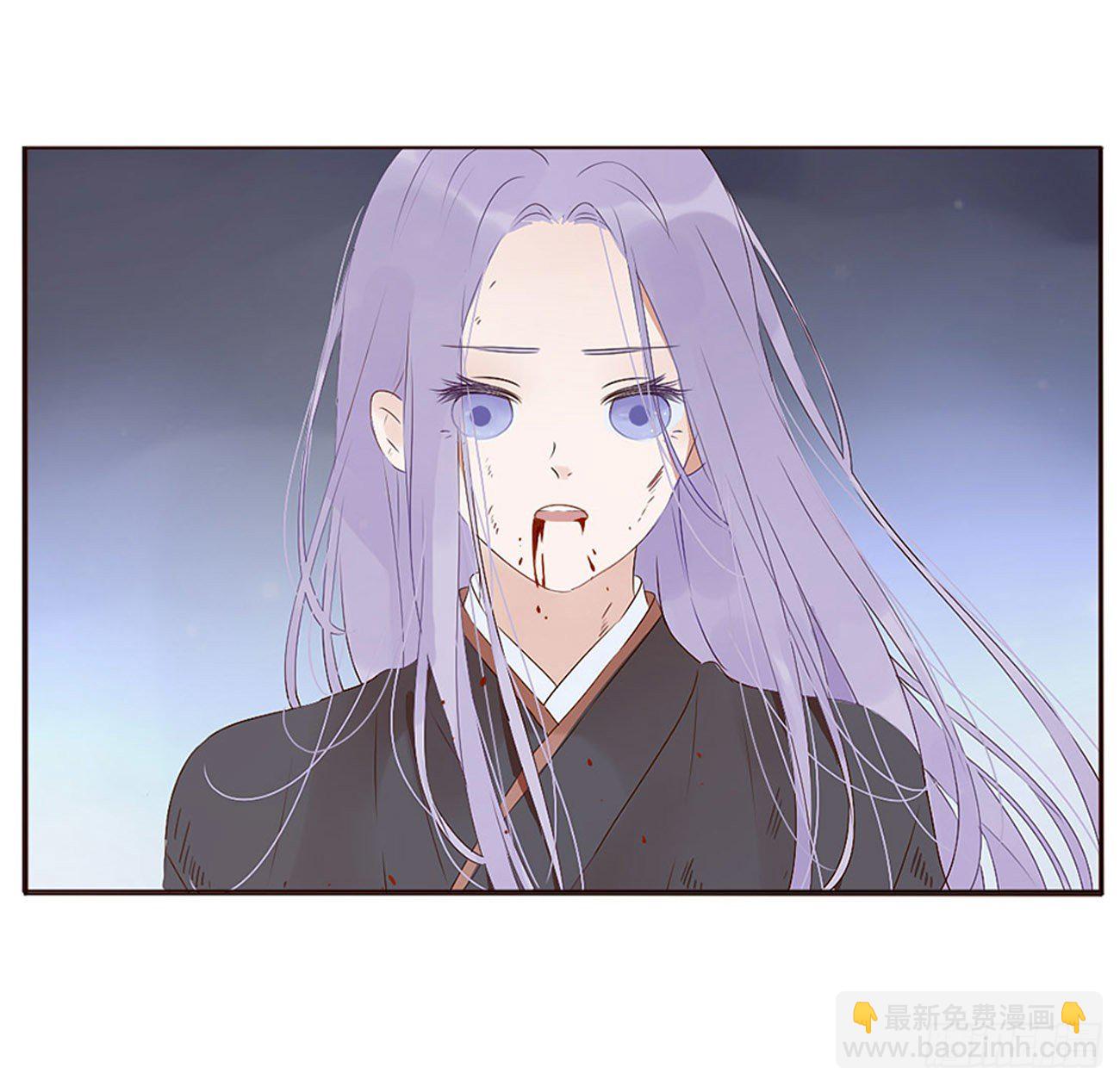 三哥的故事-第280话