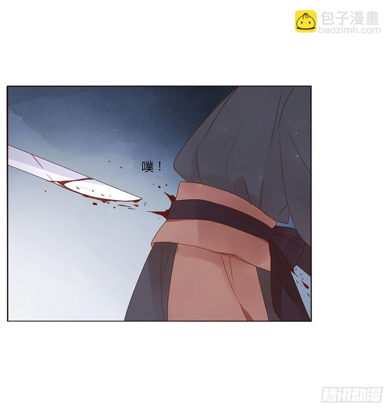 三哥的故事-第280话