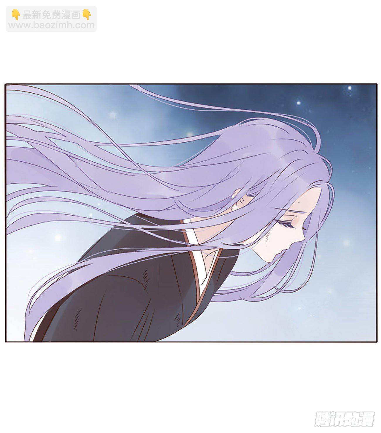 三哥的故事-第280话