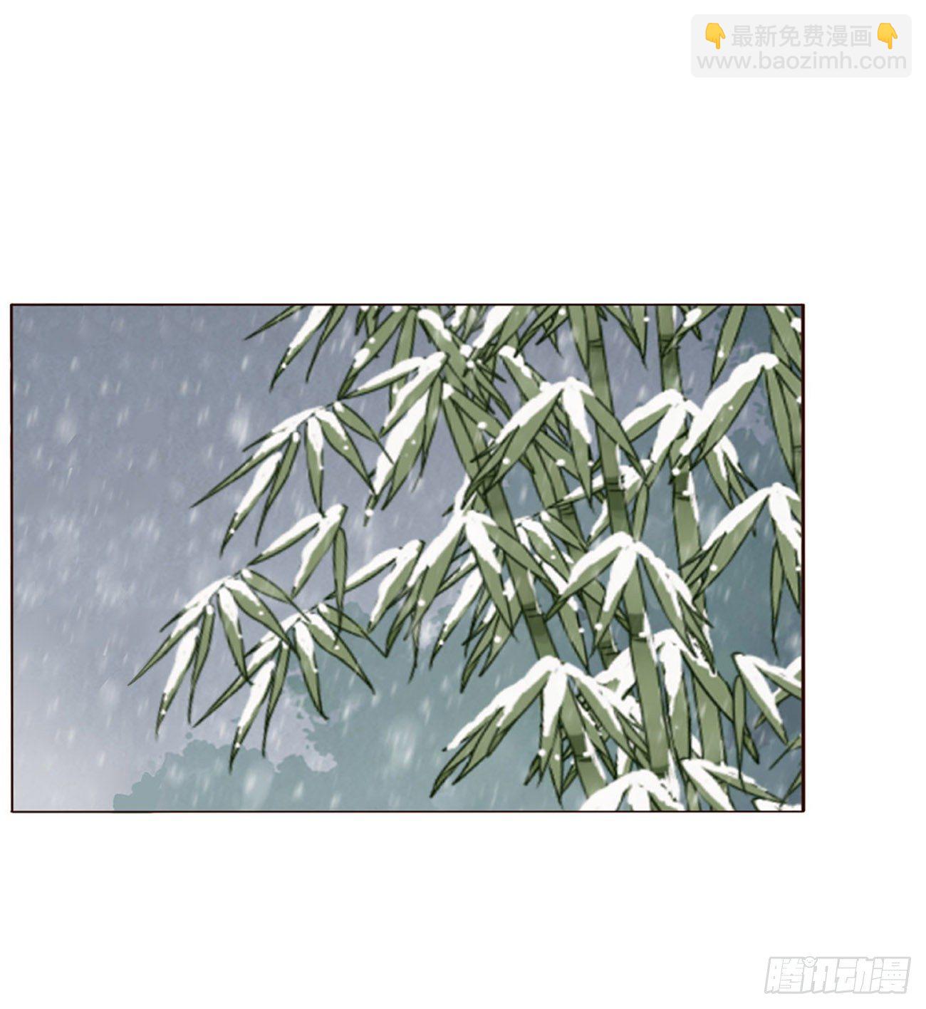 三哥的故事-第280话