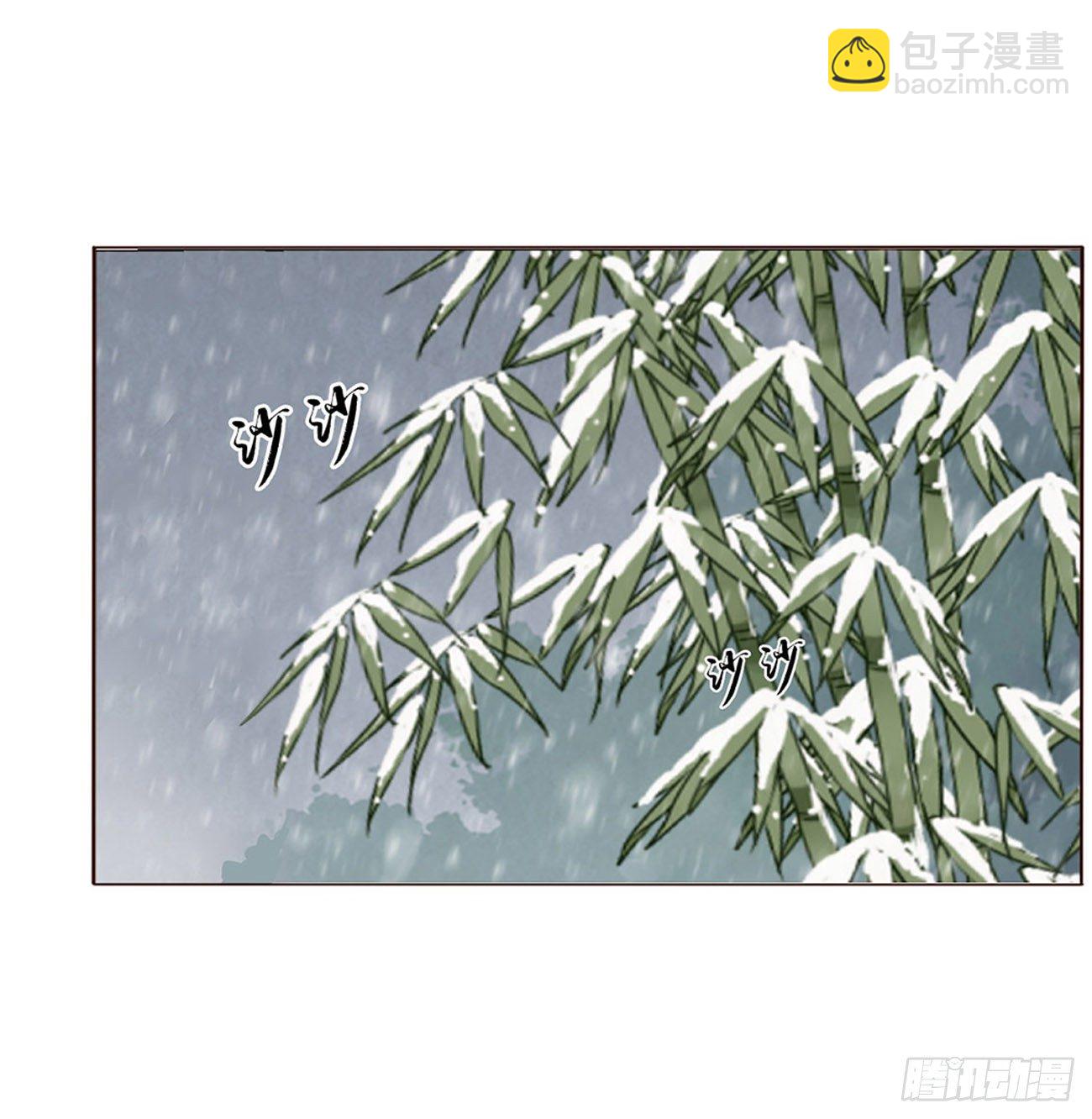 三哥的故事-第280话