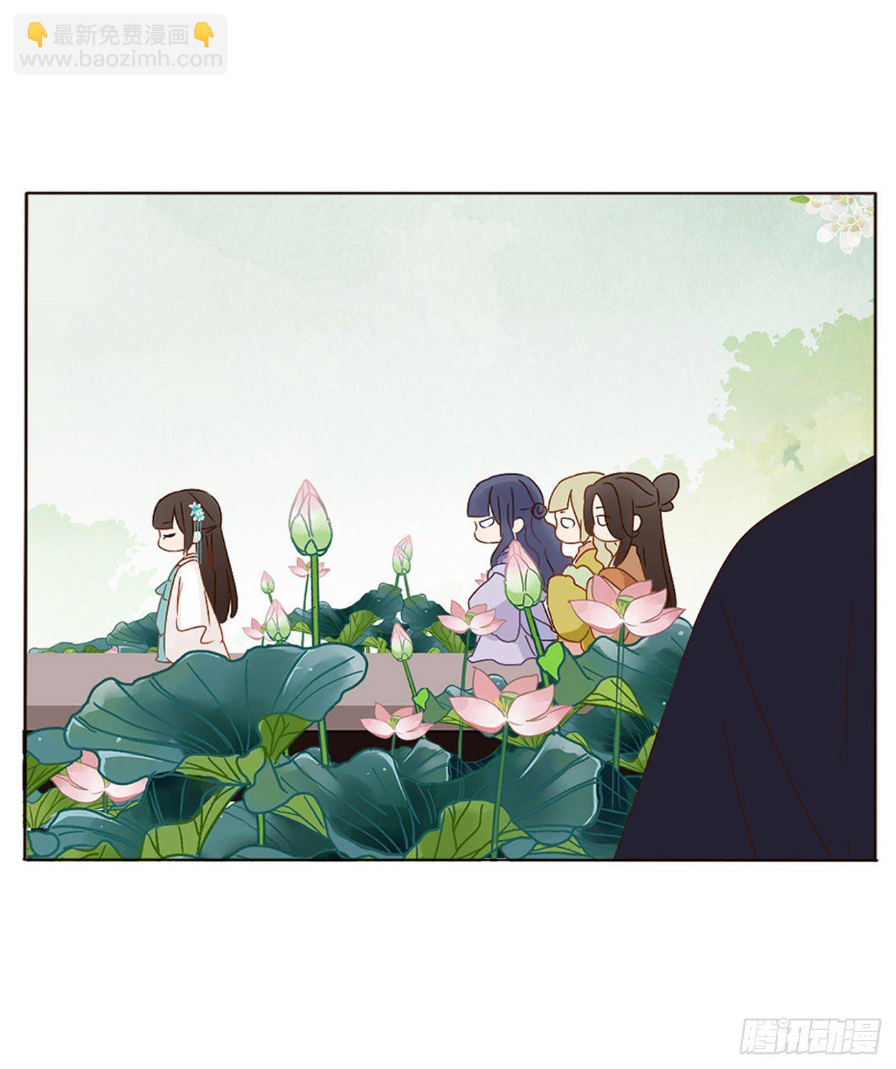 二哥扑蝶-第282话