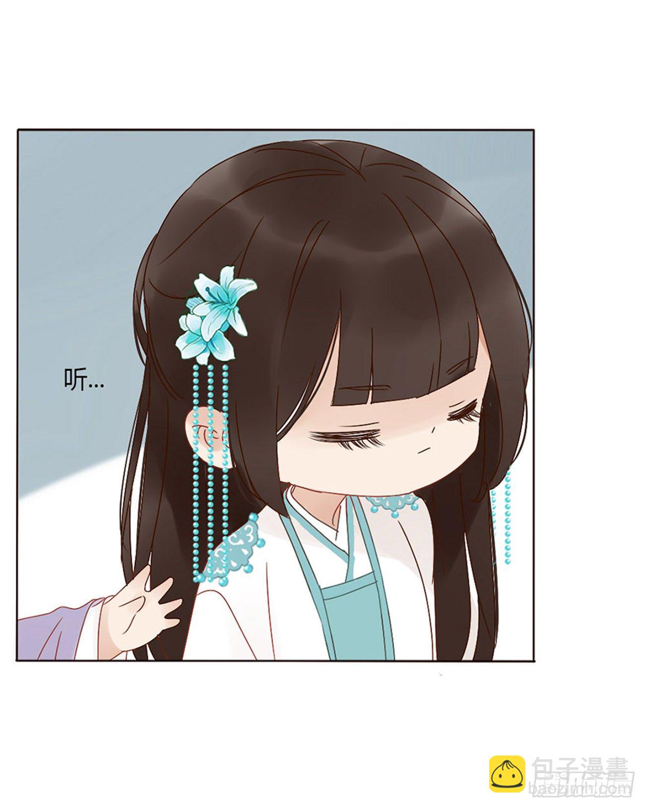 二哥扑蝶-第282话