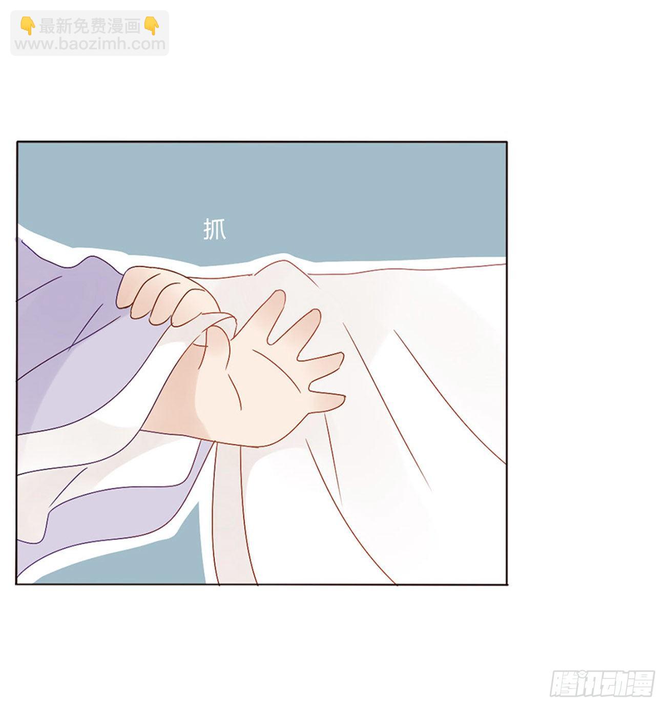 二哥扑蝶-第282话