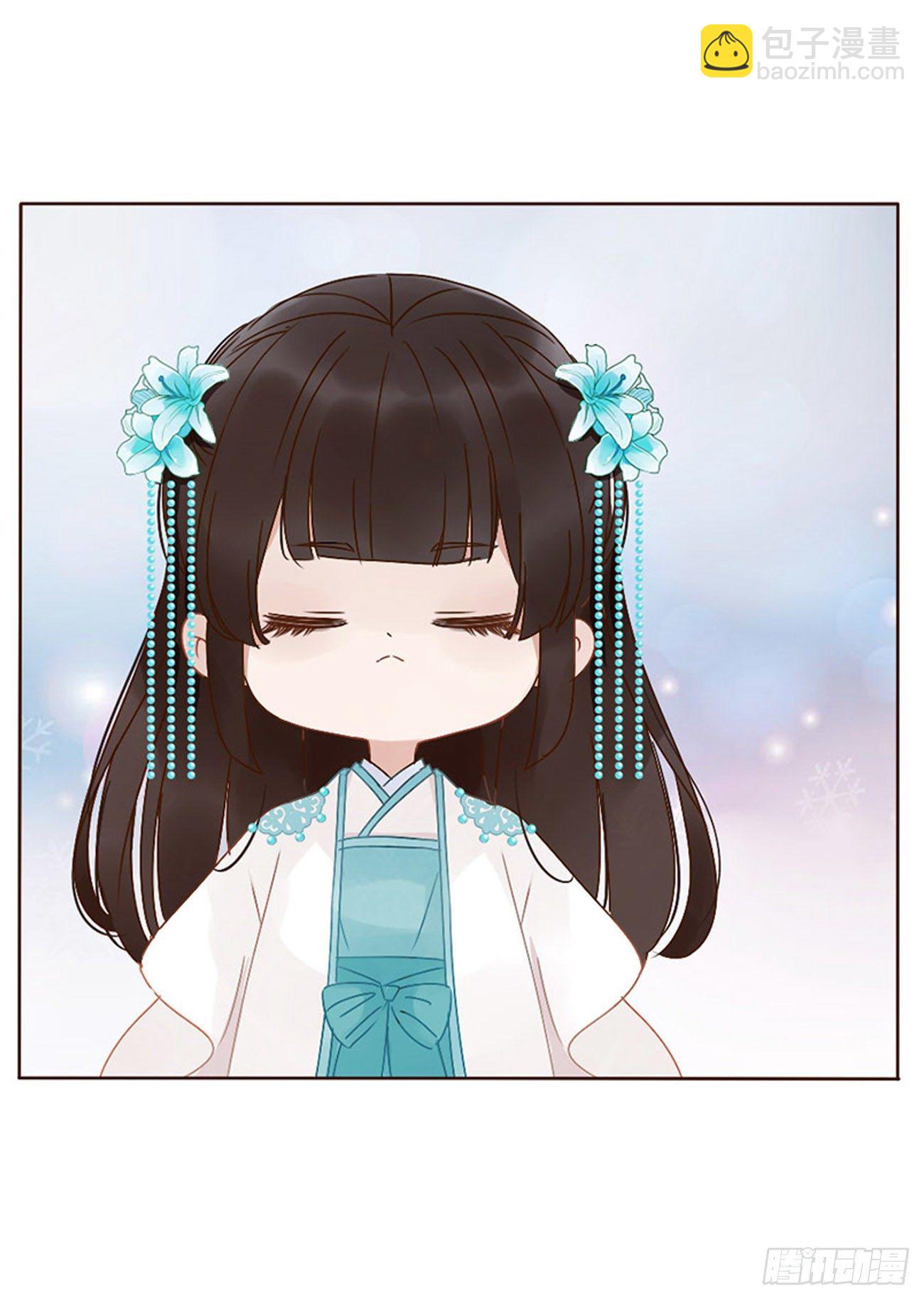 二哥扑蝶-第282话