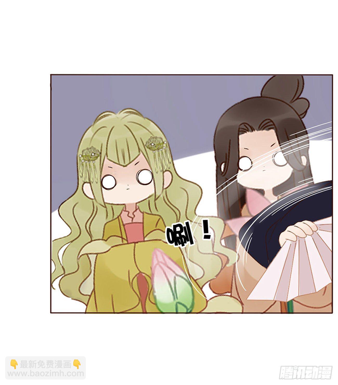 二哥扑蝶-第282话