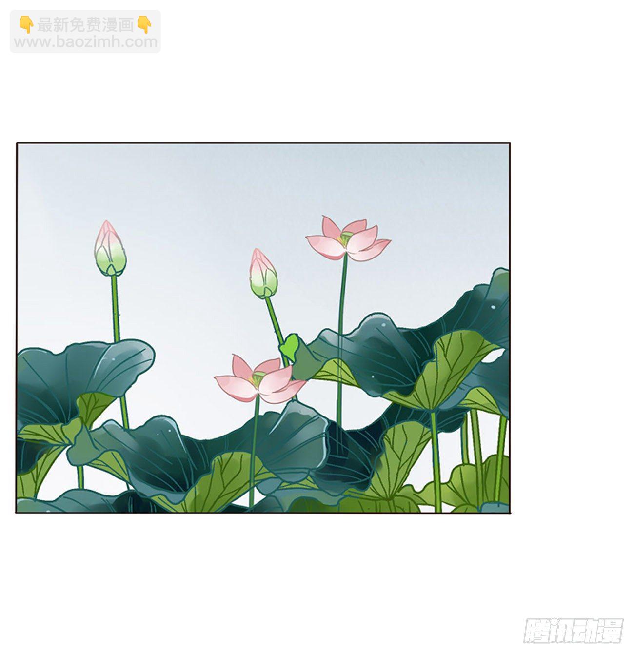 二哥扑蝶-第282话
