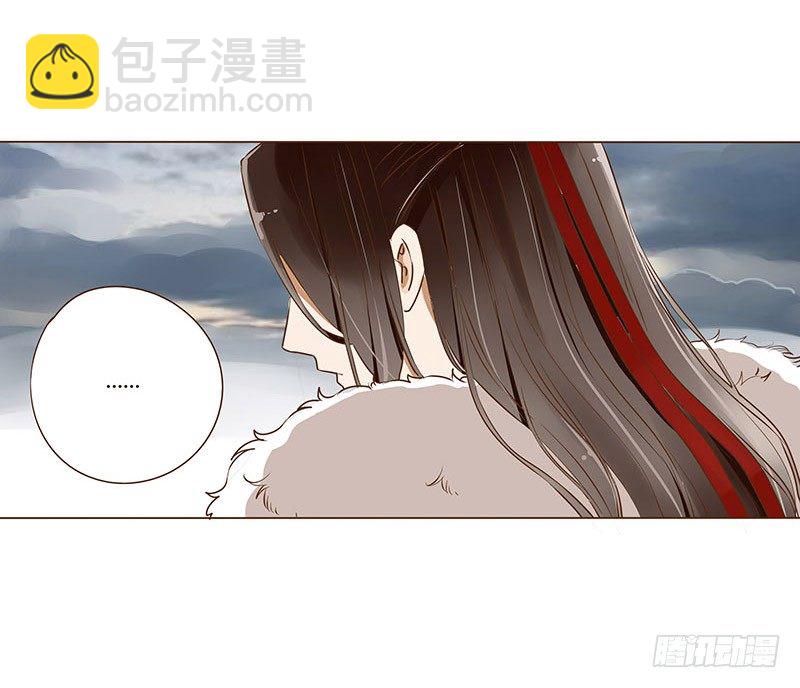 第三十章 &ldquo;庆功宴&rdquo;3-第30话