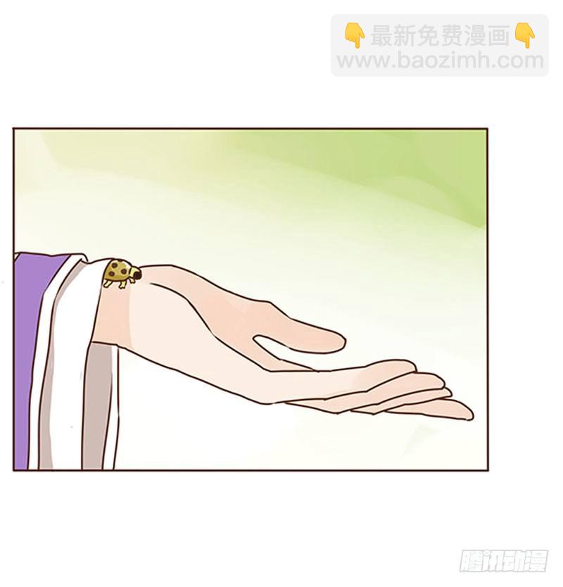 第四章 解药？(1/2)-第4话