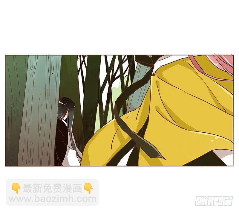 第四章 解药？(1/2)-第4话