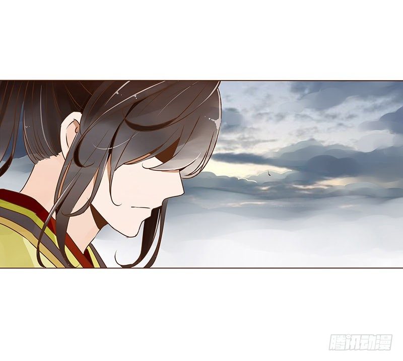 三十二章 拜访太子府(1/2)-第32话