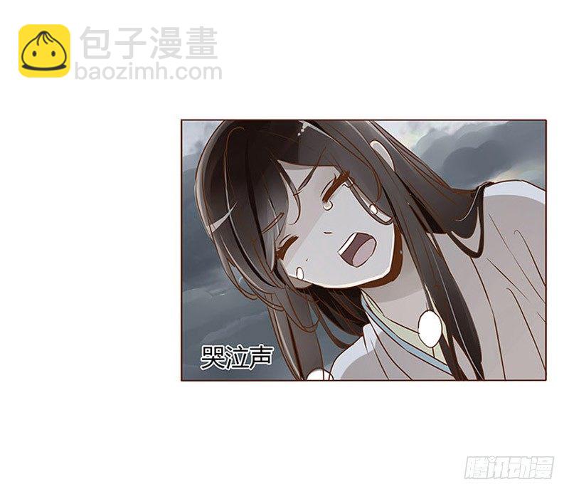 三十二章 拜访太子府(1/2)-第32话