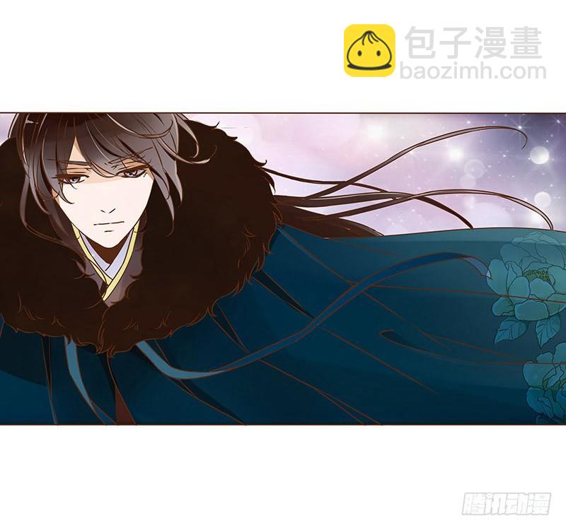 三十二章 拜访太子府(1/2)-第32话