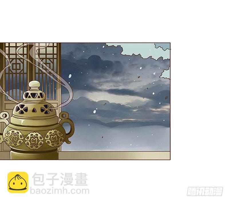 三十二章 拜访太子府(1/2)-第32话