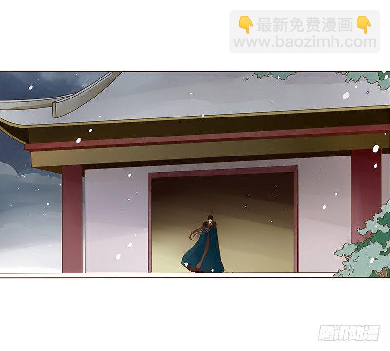 三十二章 拜访太子府(1/2)-第32话
