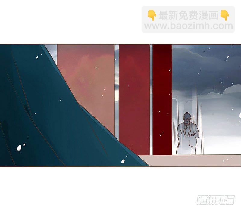 三十二章 拜访太子府(1/2)-第32话