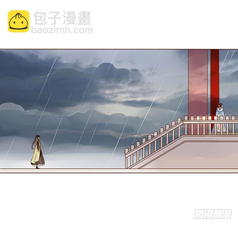 三十二章 拜访太子府(1/2)-第32话