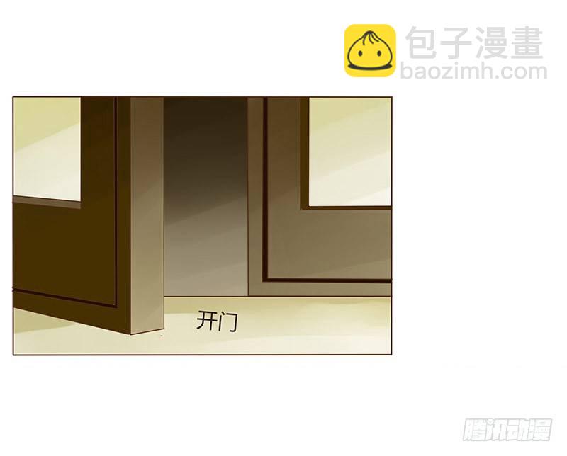 三十四章 哥哥不高兴了(1/2)-第34话