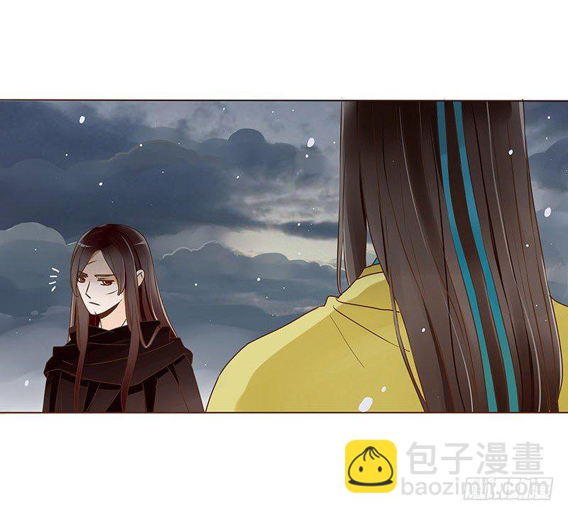 三十四章 哥哥不高兴了(1/2)-第34话