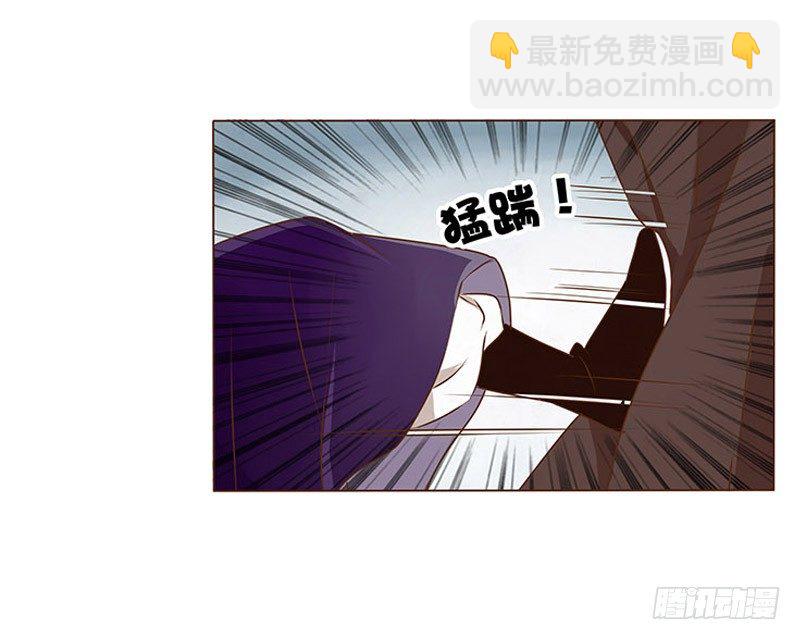 三十四章 哥哥不高兴了(1/2)-第34话