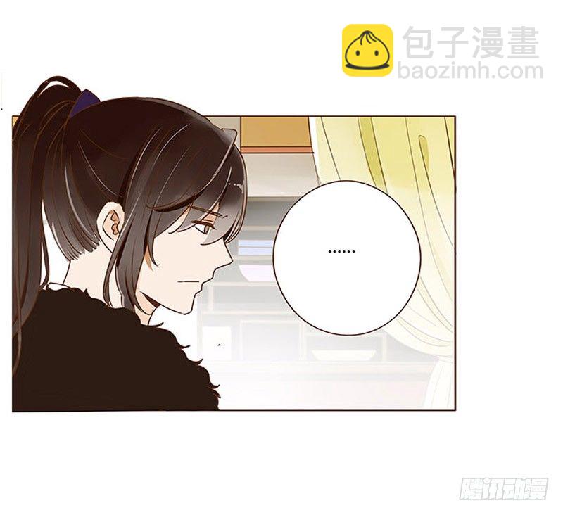 三十四章 哥哥不高兴了(1/2)-第34话