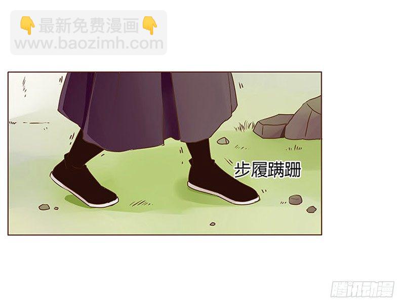 三十六章 不堪的回忆(1/2)-第36话