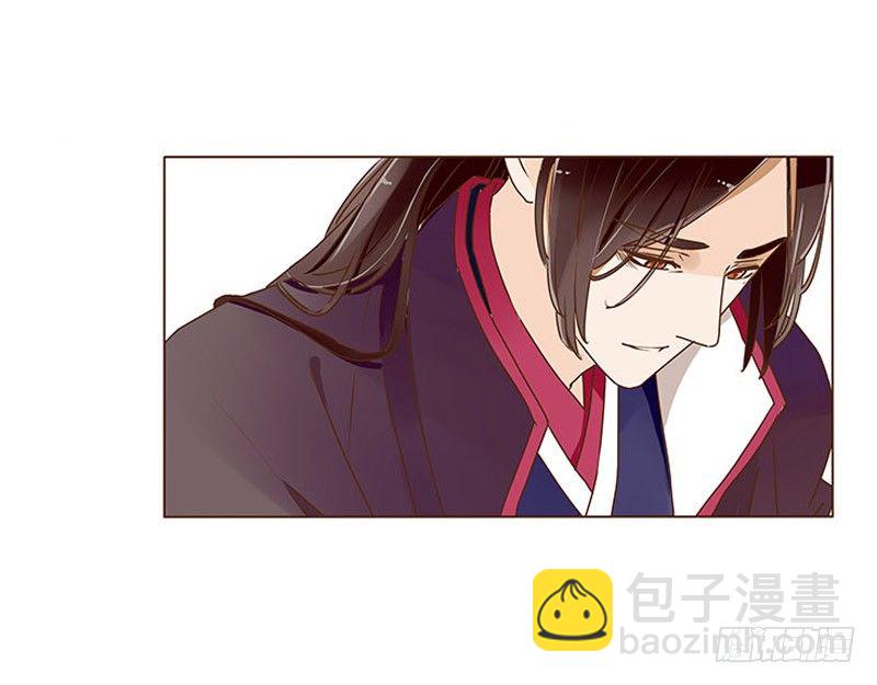 三十六章 不堪的回忆(1/2)-第36话