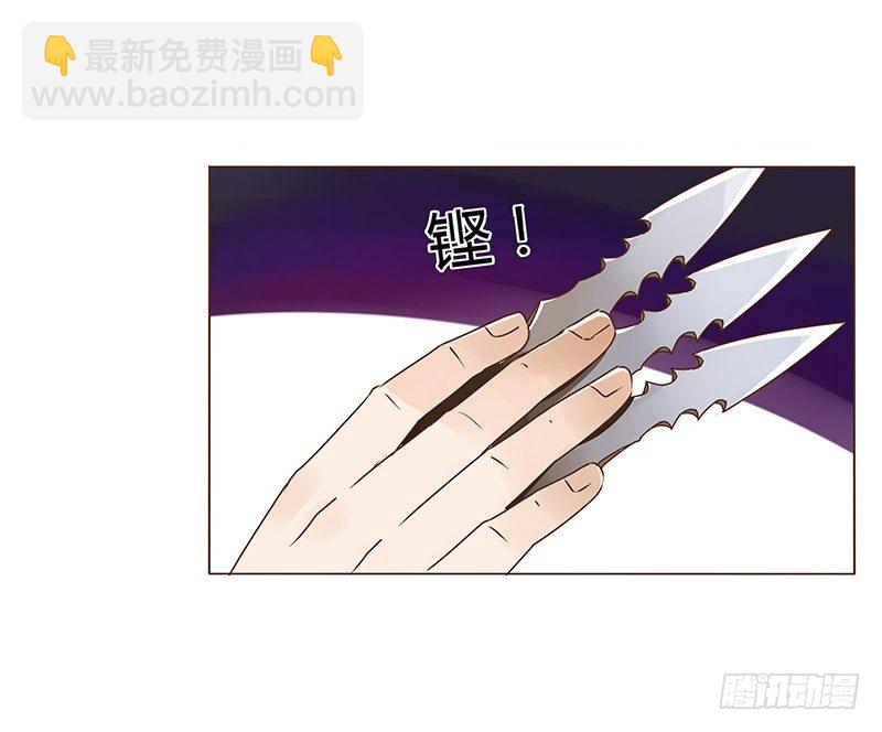 三十六章 不堪的回忆(1/2)-第36话