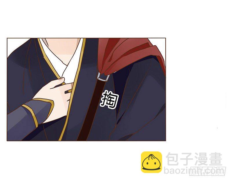 三十六章 不堪的回忆(1/2)-第36话