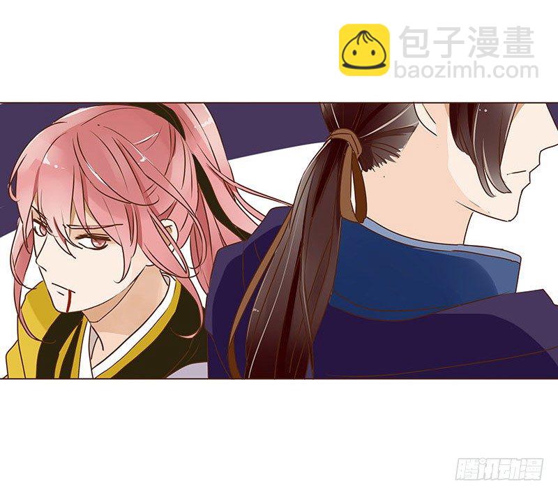三十六章 不堪的回忆(1/2)-第36话
