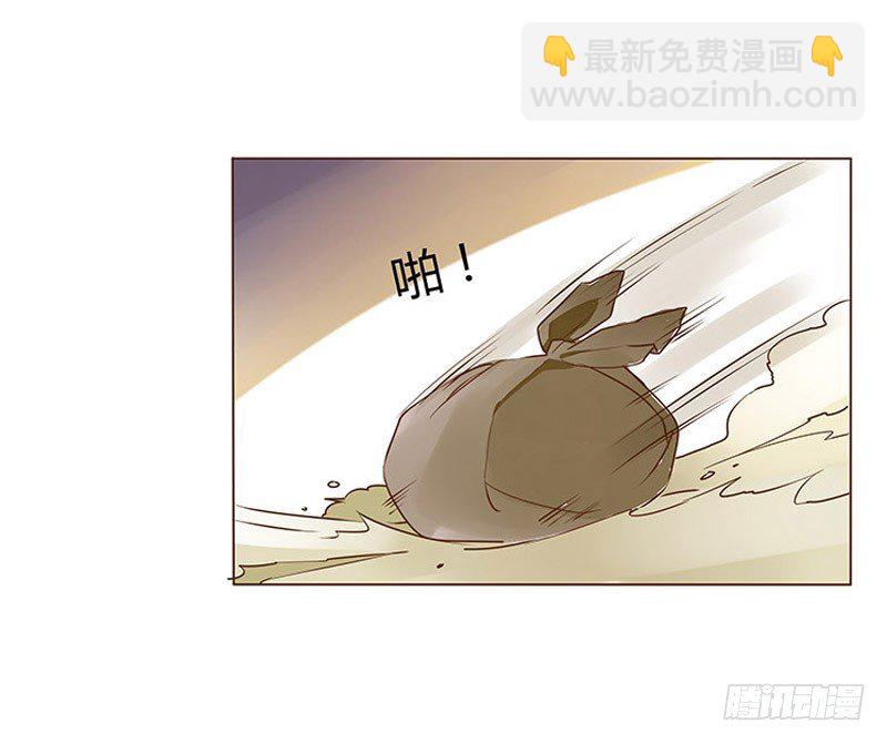 三十六章 不堪的回忆(1/2)-第36话
