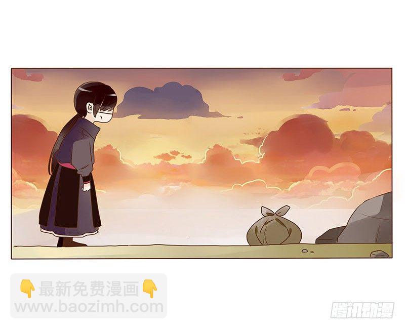 三十六章 不堪的回忆(1/2)-第36话