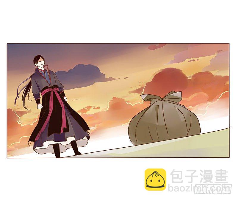 三十六章 不堪的回忆(1/2)-第36话