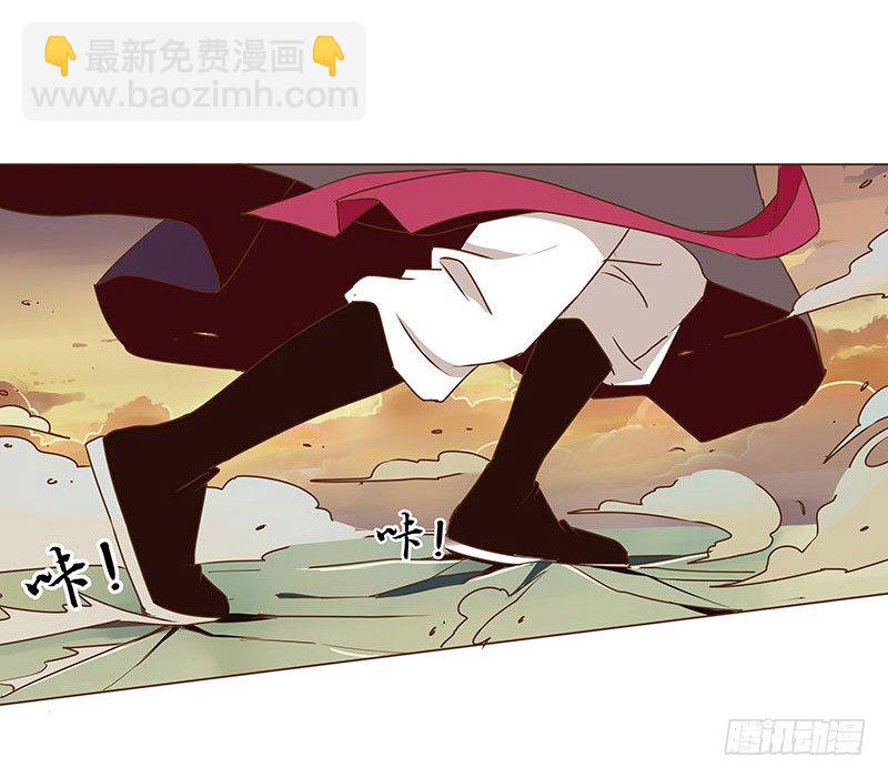三十六章 不堪的回忆(1/2)-第36话
