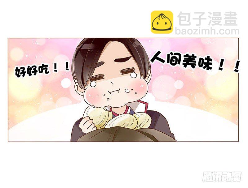 三十六章 不堪的回忆(1/2)-第36话