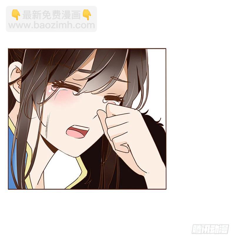 三十八章 情缘初定(1/2)-第38话