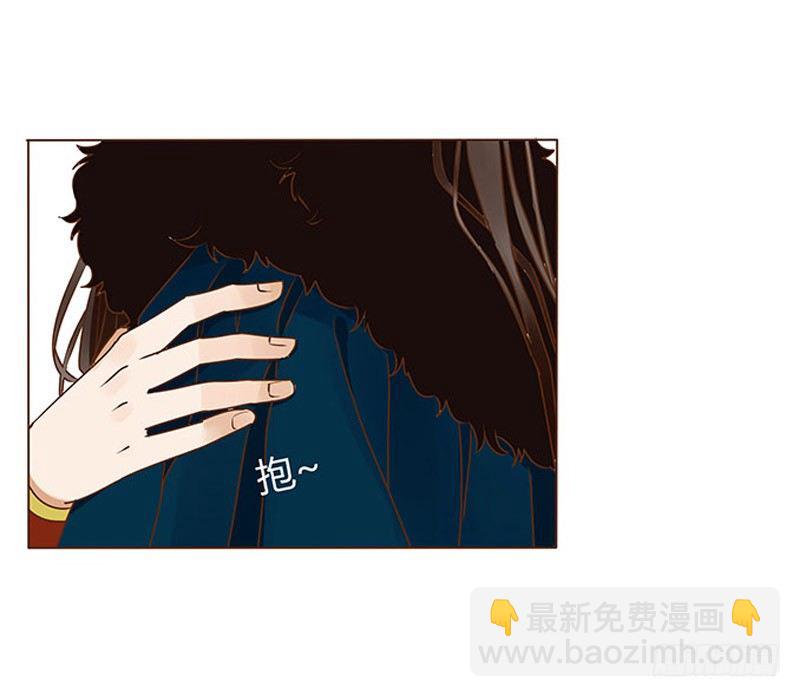 三十八章 情缘初定(1/2)-第38话
