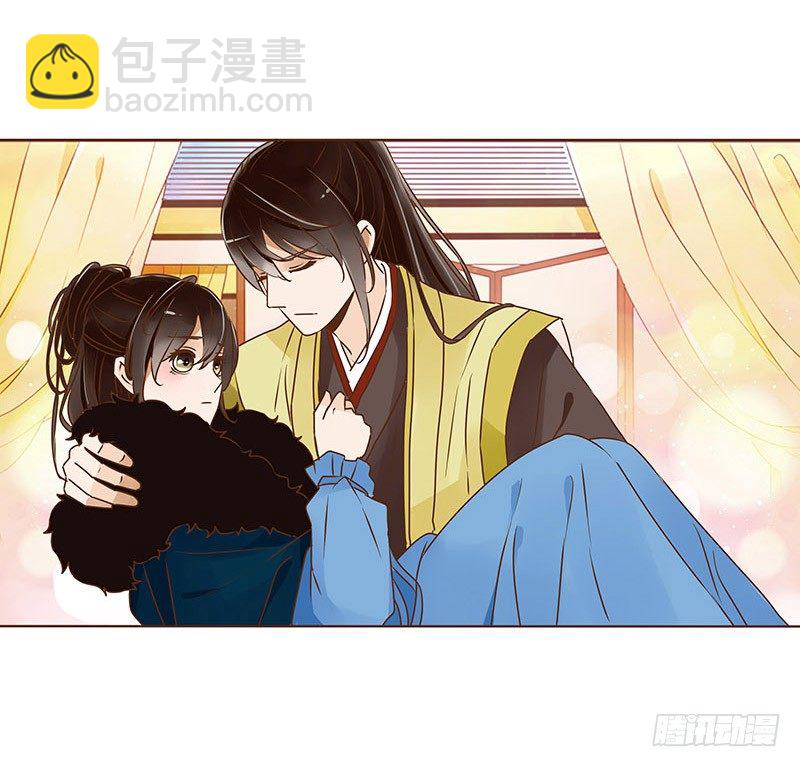 三十八章 情缘初定(1/2)-第38话