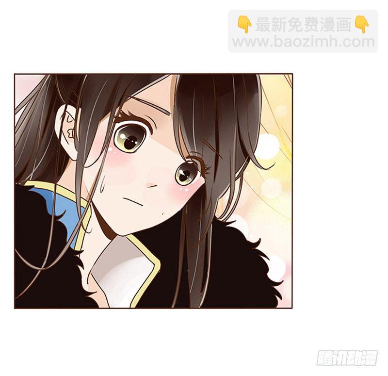三十八章 情缘初定(1/2)-第38话