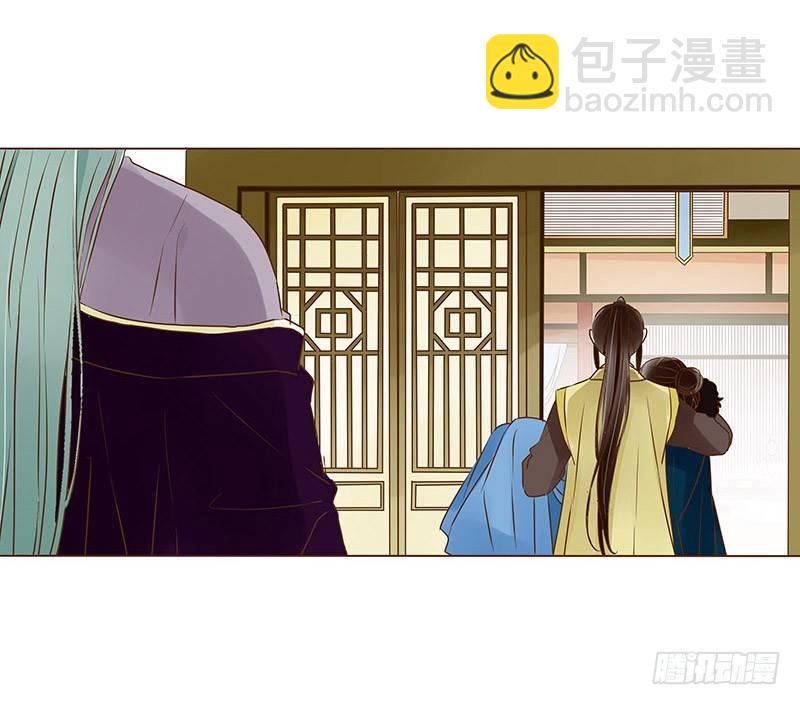 三十八章 情缘初定(1/2)-第38话