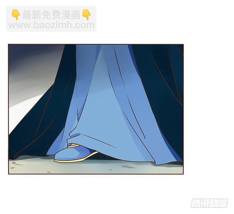 三十八章 情缘初定(1/2)-第38话